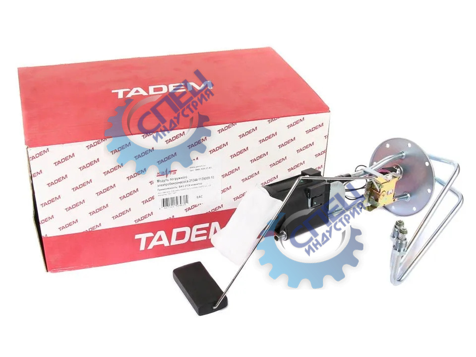 Бензонасос эл ВАЗ-21044 (КЗАТЭ)  в сб с мотор