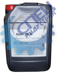 Гидромасло Hyspin HVI 46 20л (Castrol) 