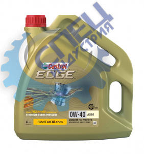А/масло Castrol EDGE 0W40 (A3/B4)  4 л