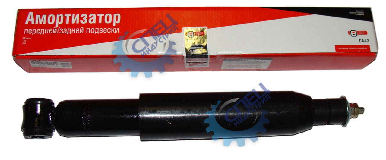 Аморт ГАЗ-3102 з/п (Скопин) с дет крепл 