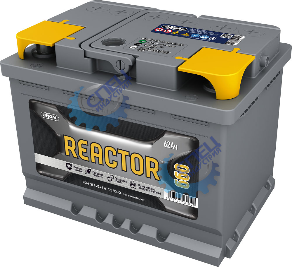 АКБ 62R Reactor  (ОБР) (EN 660) ДШВ 242х177х190мм 