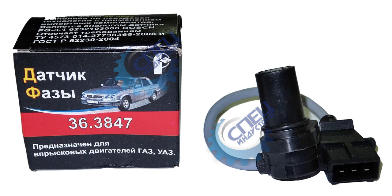 Датчик фаз ГАЗ дв.405, 406, 409 (Ромб) 