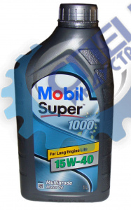 А/масло Mobil Super 1000 X1 15W40  1 л