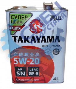 А/масло TAKAYAMA (МЕТАЛЛ) 5W20 син 4л GF-5 API SN