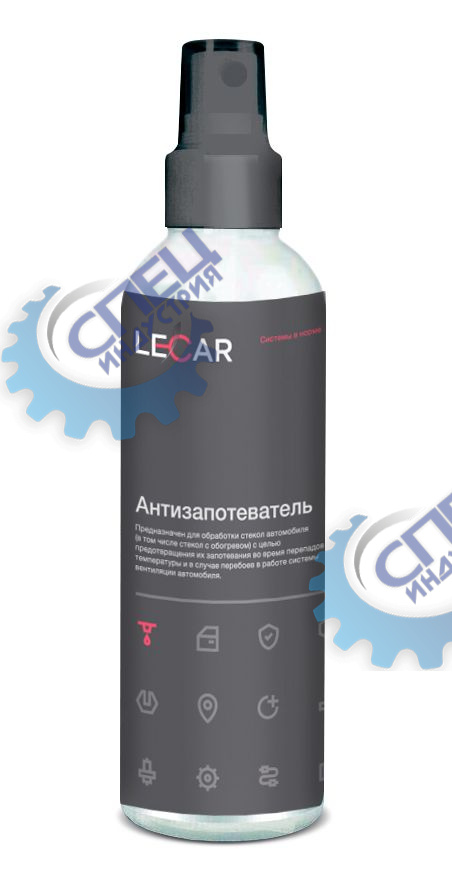 Антизапотеватель спрей (Лада-Имидж LECAR) 200 мл
