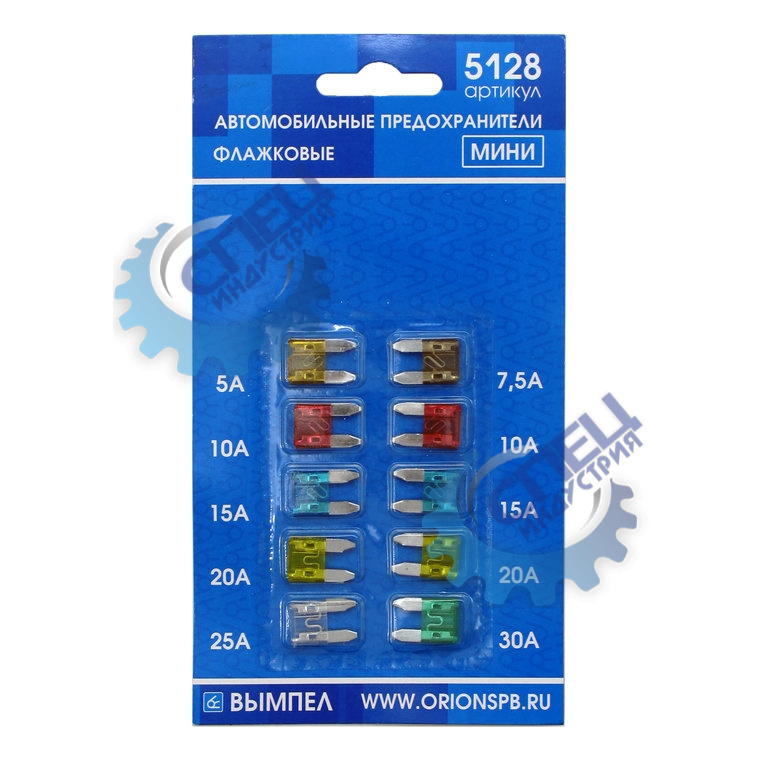 Предохр Mini (Вымпел) к-т 10шт (1*5А,1*7,5A, 2*10A,2*15А,2*20А,1*25А,1*30А)  