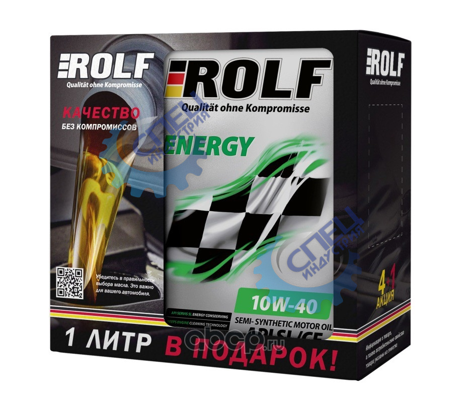 А/масло Rolf Energy 10W40 п/с 4л акция 4+1