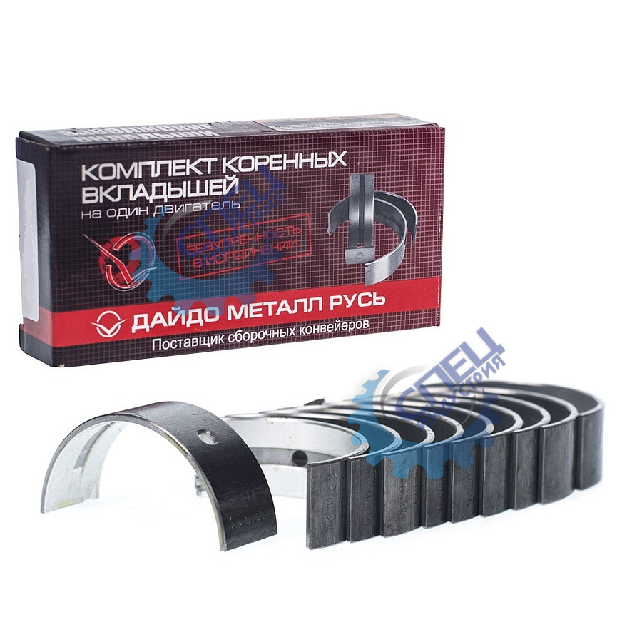 Вкладыши коренные ВАЗ-2180 Vesta, X-Ray (ЗМЗ)  стандарт