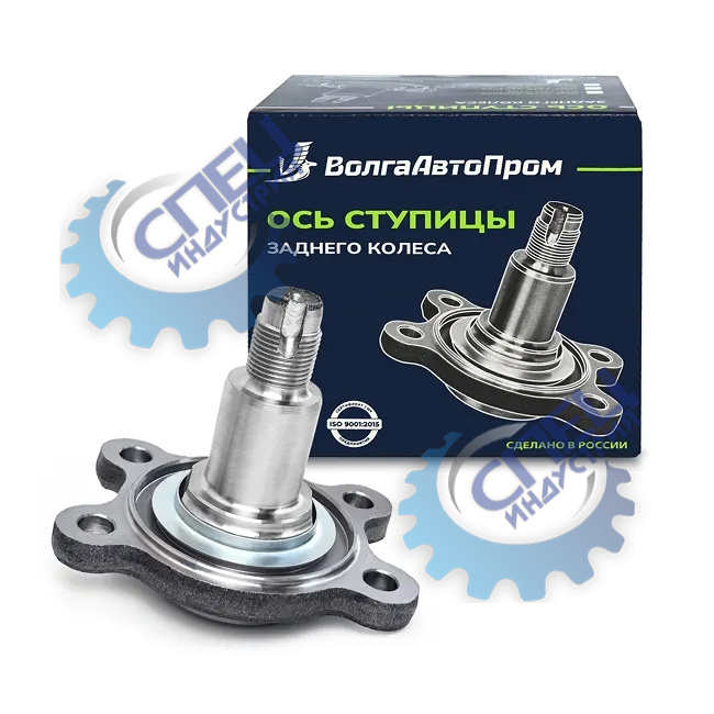 Ось ступицы зад колеса ВАЗ-2108 (ВолгаАвтоПром) гол 2108-3104055