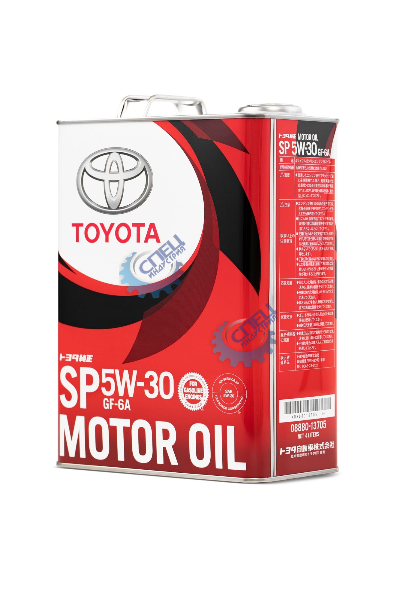 А/масло TOYOTA Motor Oil SP/GF-6A 5W30  4 л  (Япония)