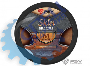 Оплетка M d-38см (PSV) SKIN черная
