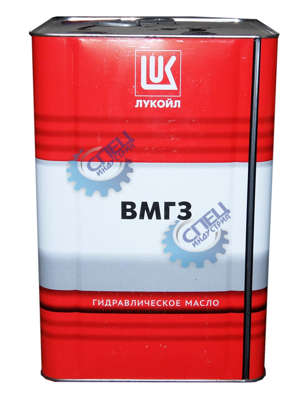 Гидромасло ВМГЗ 18 л (Лукойл)  ж/б
