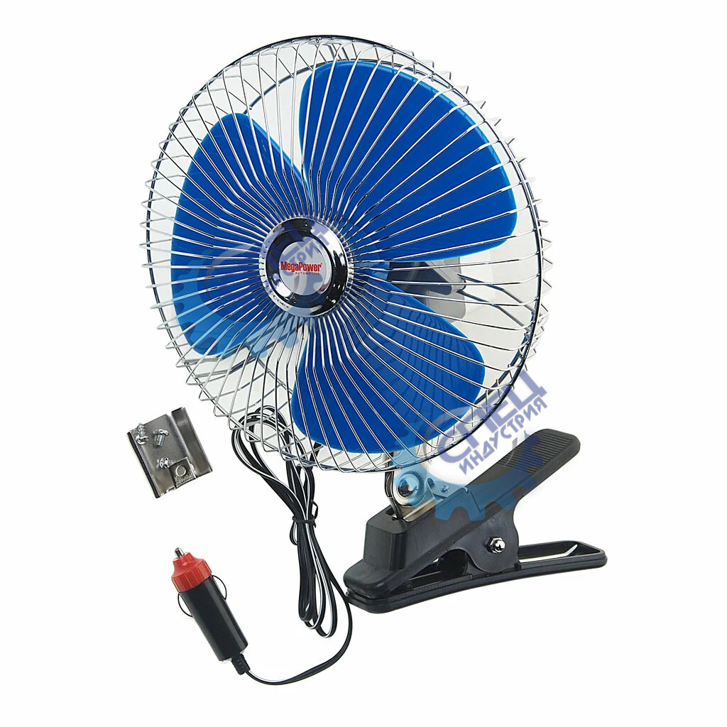 Вентилятор в салон на прищепке  24V 8" 21см (MEGAPOWER) (с решеткой металл) m503c24
