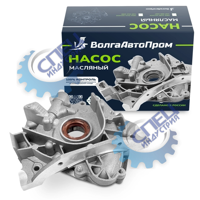 Насос масл ВАЗ-2108 (ВолгаАвтоПром) в сборе 2108-1011010
