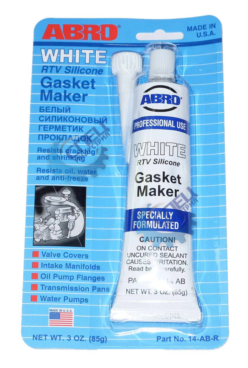 Герметик силиконовый белый 85 гр (ABRO) "Супер" (США)