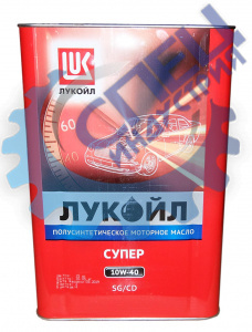 А/масло Лукойл Супер 10W40 18л SG/CD ж/б