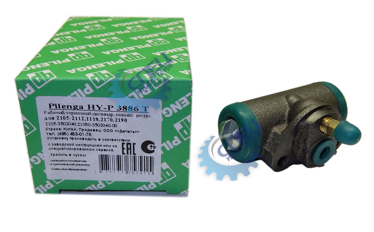 Цилиндр торм задний ВАЗ-2105 (Pilenga) HYP3886