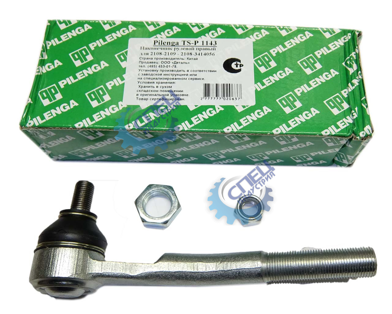 Нак рул ВАЗ-2108 прав  (Pilenga) TS-P 1143