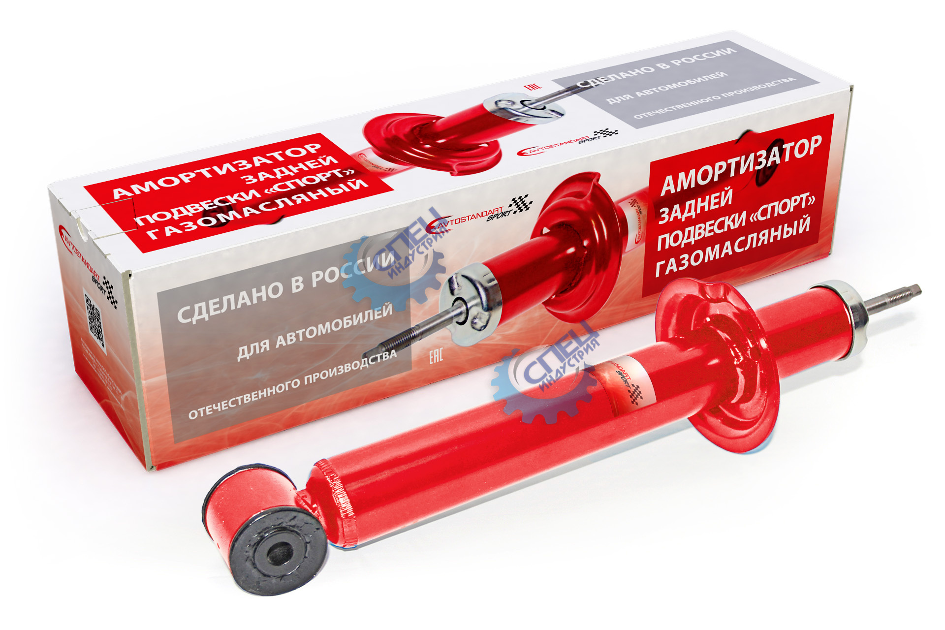 Аморт ВАЗ-2110 з/п масл (АВТОСТАНДАРТ) 2110-2915402