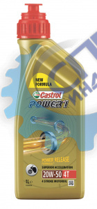 Масло 4T Castrol Act-evo 20w50  1 л