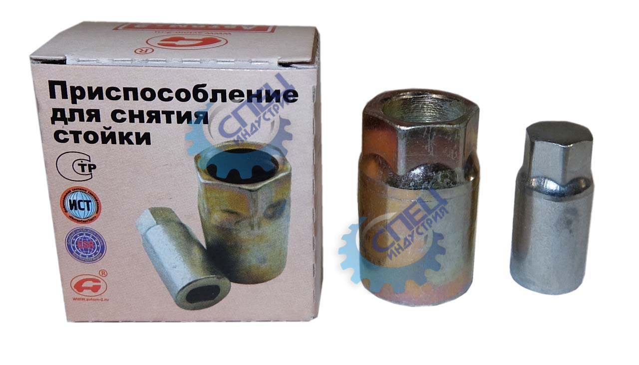 Ключ стойки передней ВАЗ-2108-2109 (Автом-2)