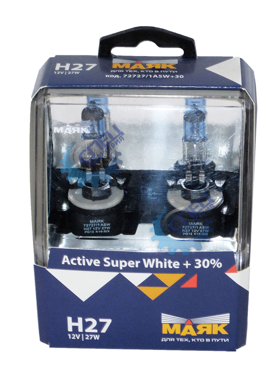 Лампа H27 галог 12V27W+30% (Маяк) Active Super White к-т2шт 72727/1ASW+30