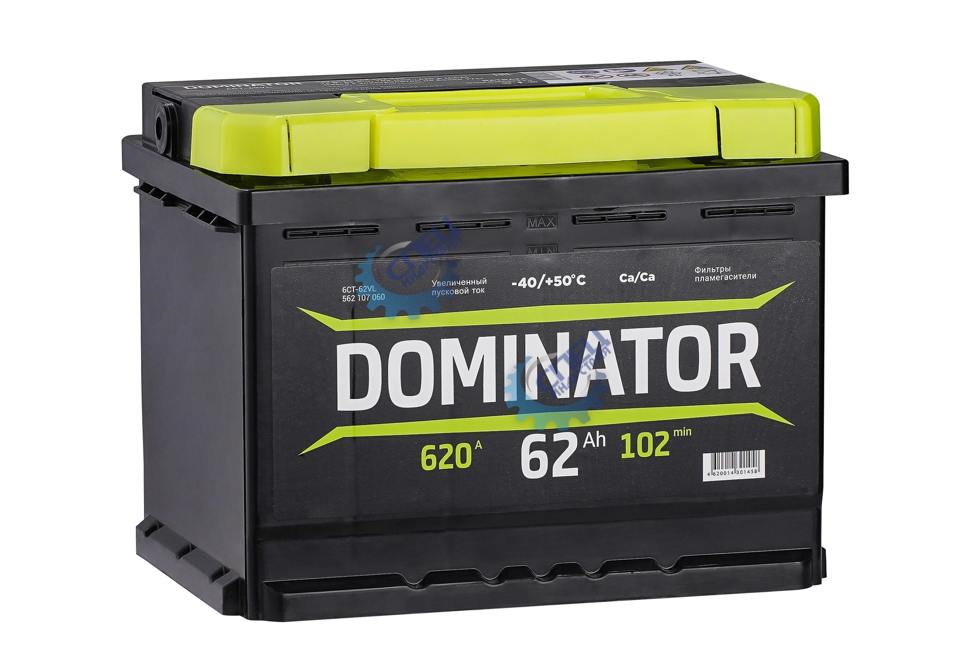 АКБ 62 Dominator (EN620) ДШВ 242х175х190 залит 