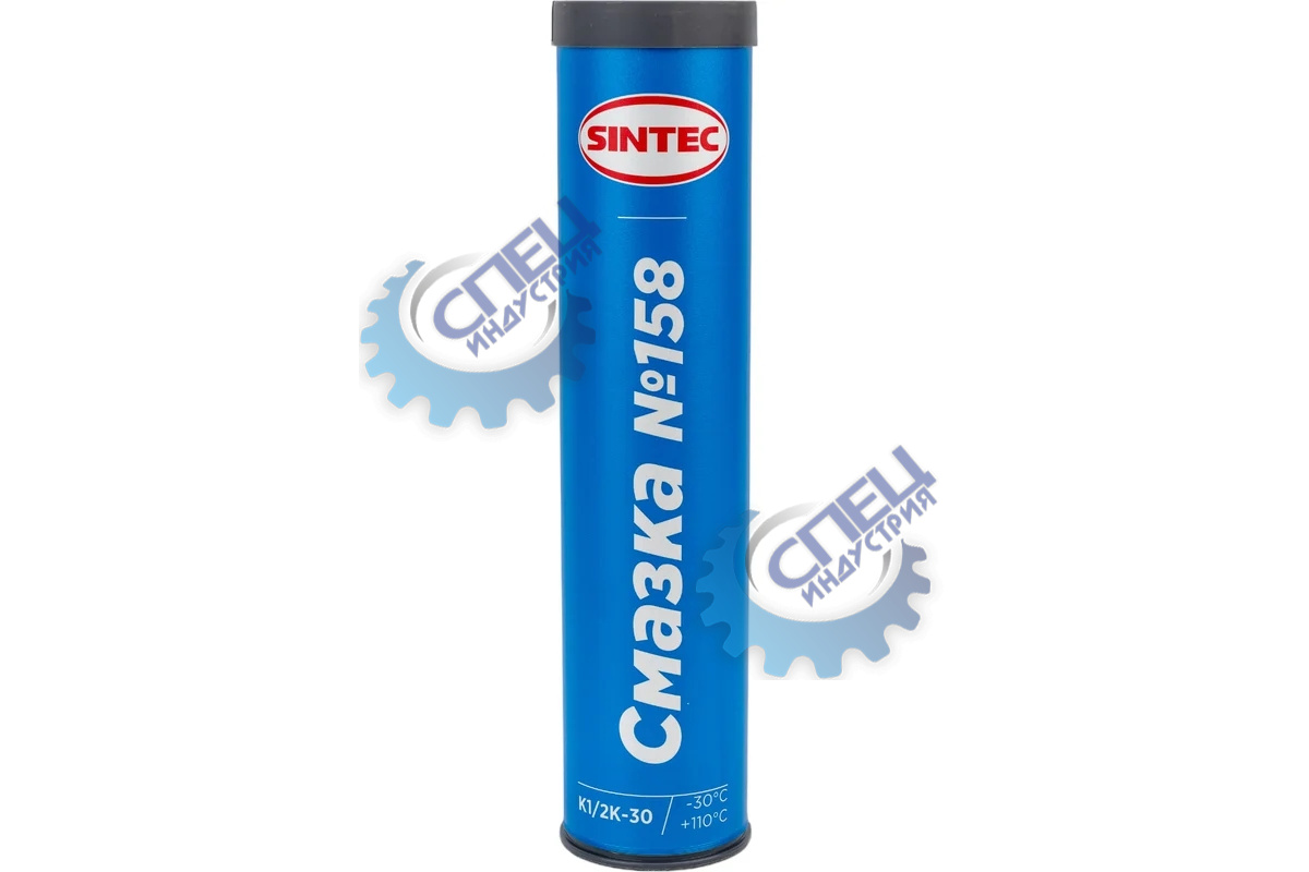 Смазка Sintec №158 0,39 кг (синяя) СТО