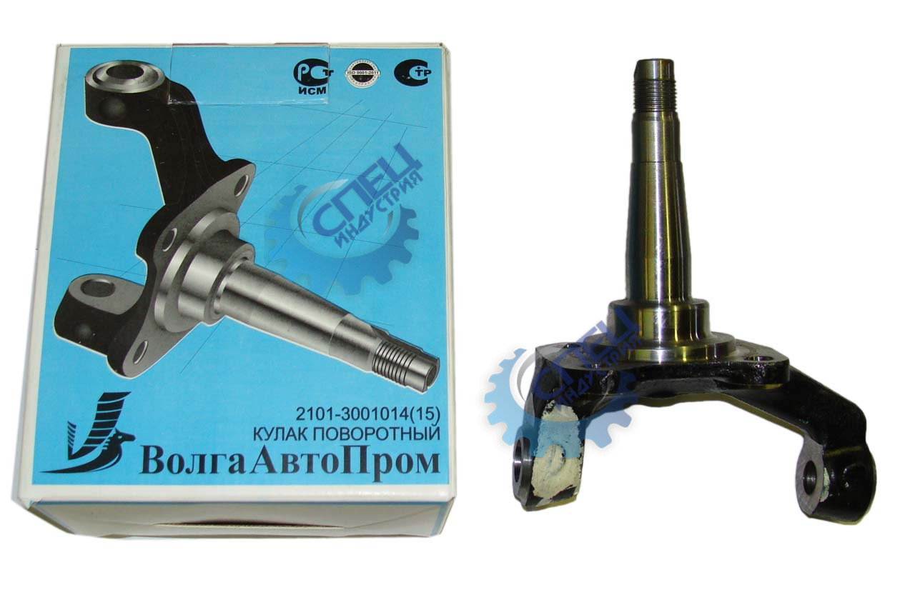 Кулак поворотный ВАЗ-2101 (ВолгаАвтоПром) прав 2101-3001014