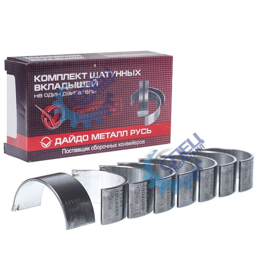 Вкладыши шатунные ВАЗ-2180 Vesta, X-Ray (ЗМЗ)  стандарт