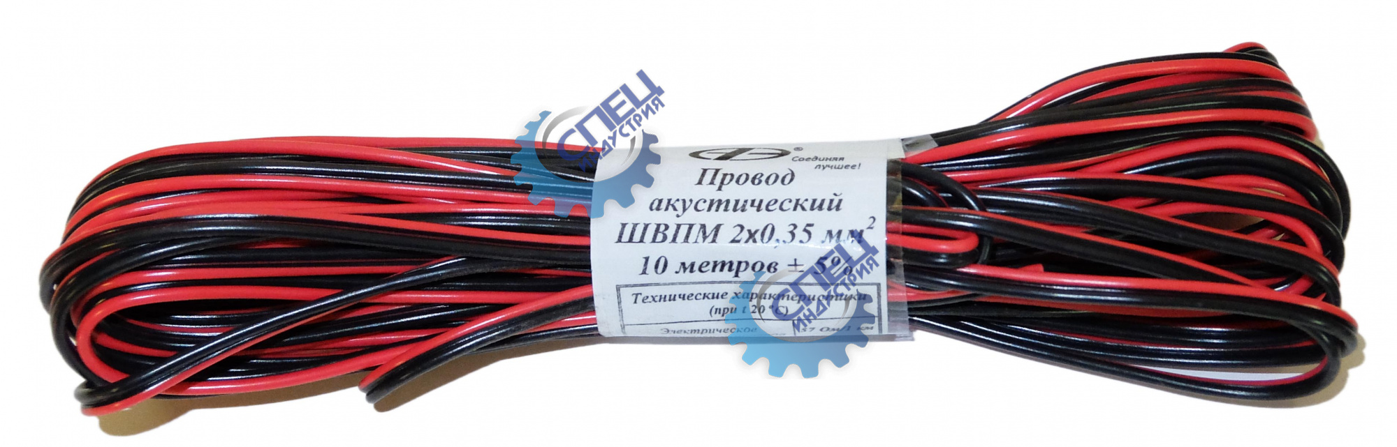 Провод акустический ШВПМ (Автоэлектроника) 2*0,35 мм кв. 10 метров