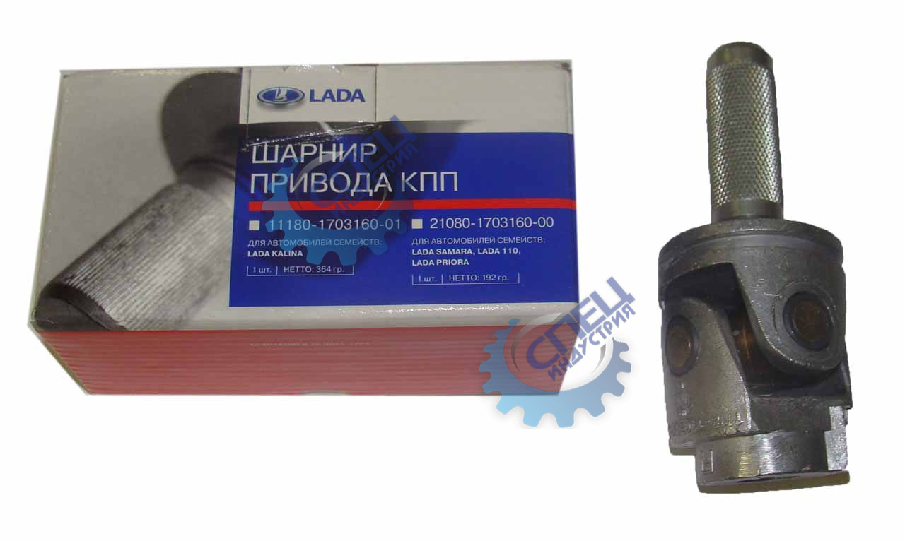 Шарнир тяги ВАЗ-1118 Kalina (ВАЗ Лада-Имидж) кулиса