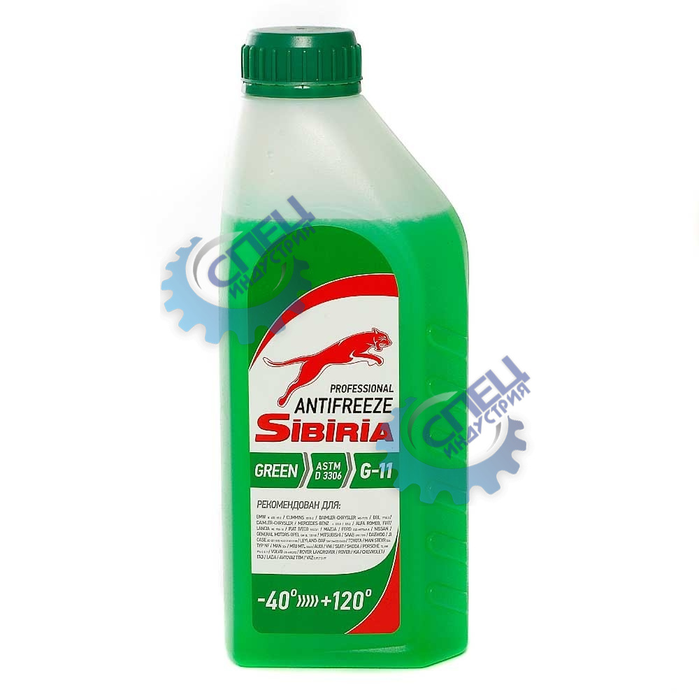 Антифриз SIBIRIA  1кг (зелёный)