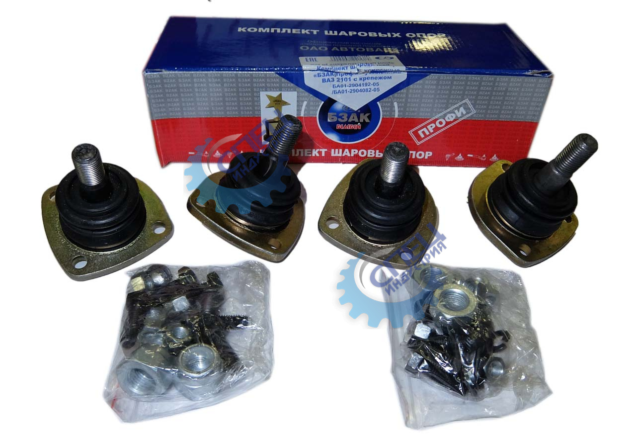 Шар опора ВАЗ-2101к-т (Белебей) Профи усил с крепежом уп  906-523