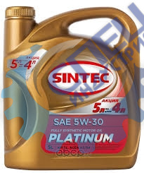 А/масло SINTEC Платинум 5W40 синт 5 л АКЦИЯ 5л по цене 4л