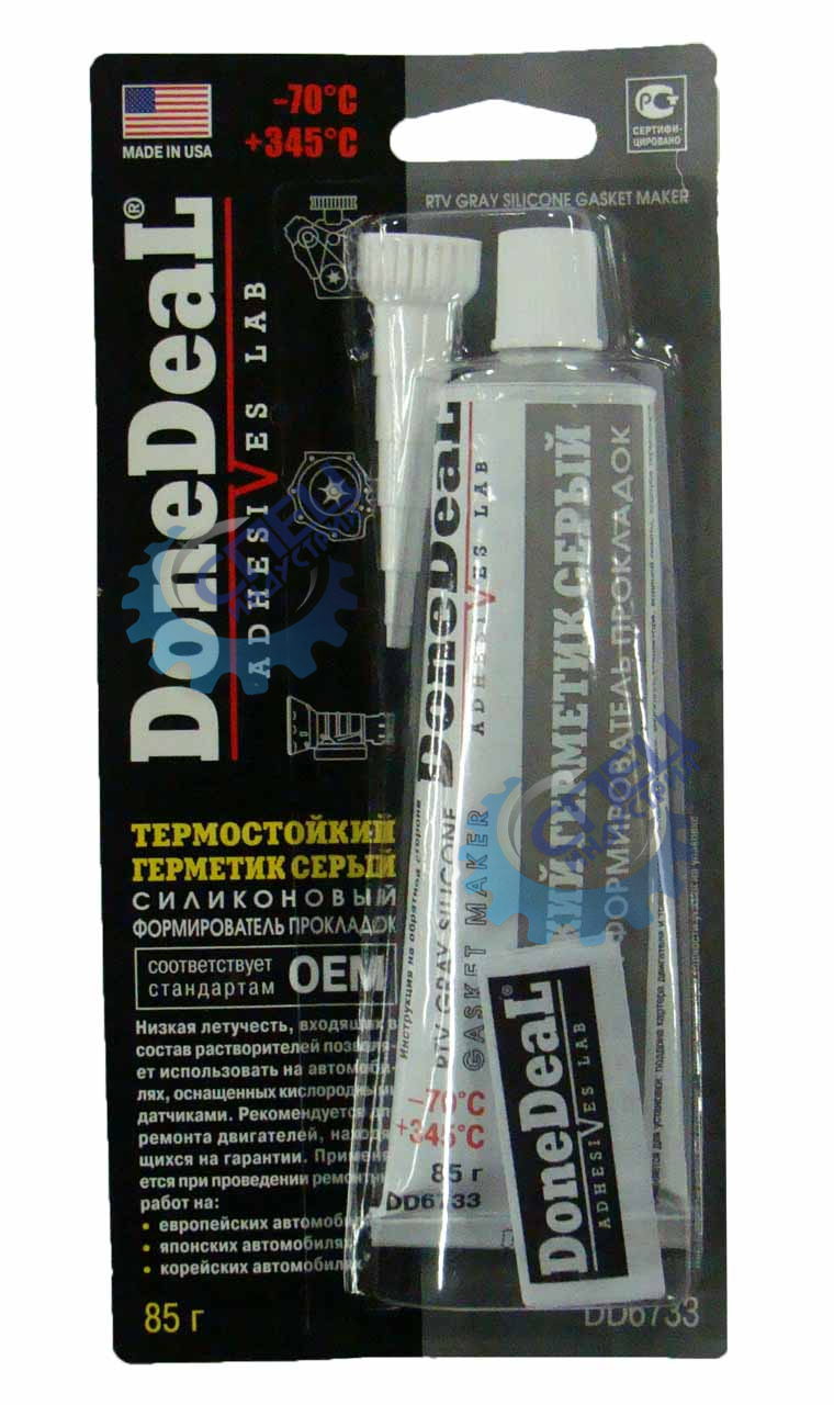 Формирователь прокладок термостойкий серый 85 гр (Done Deal) DD6733  силиконовый