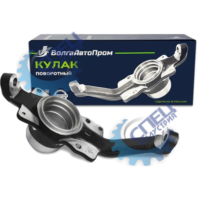 Кулак поворотный ВАЗ-2123 (ВолгаАвтоПром) прав 2123-3001014