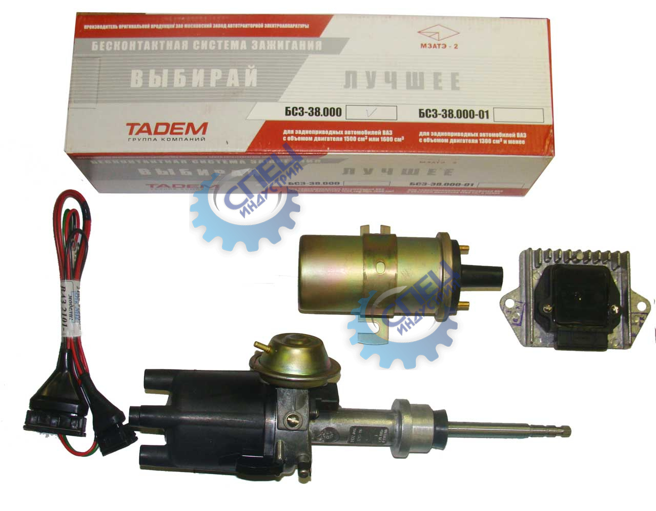 Бесконтакт зажиг ВАЗ-2103 к-т (АТЭ-2) 38.000