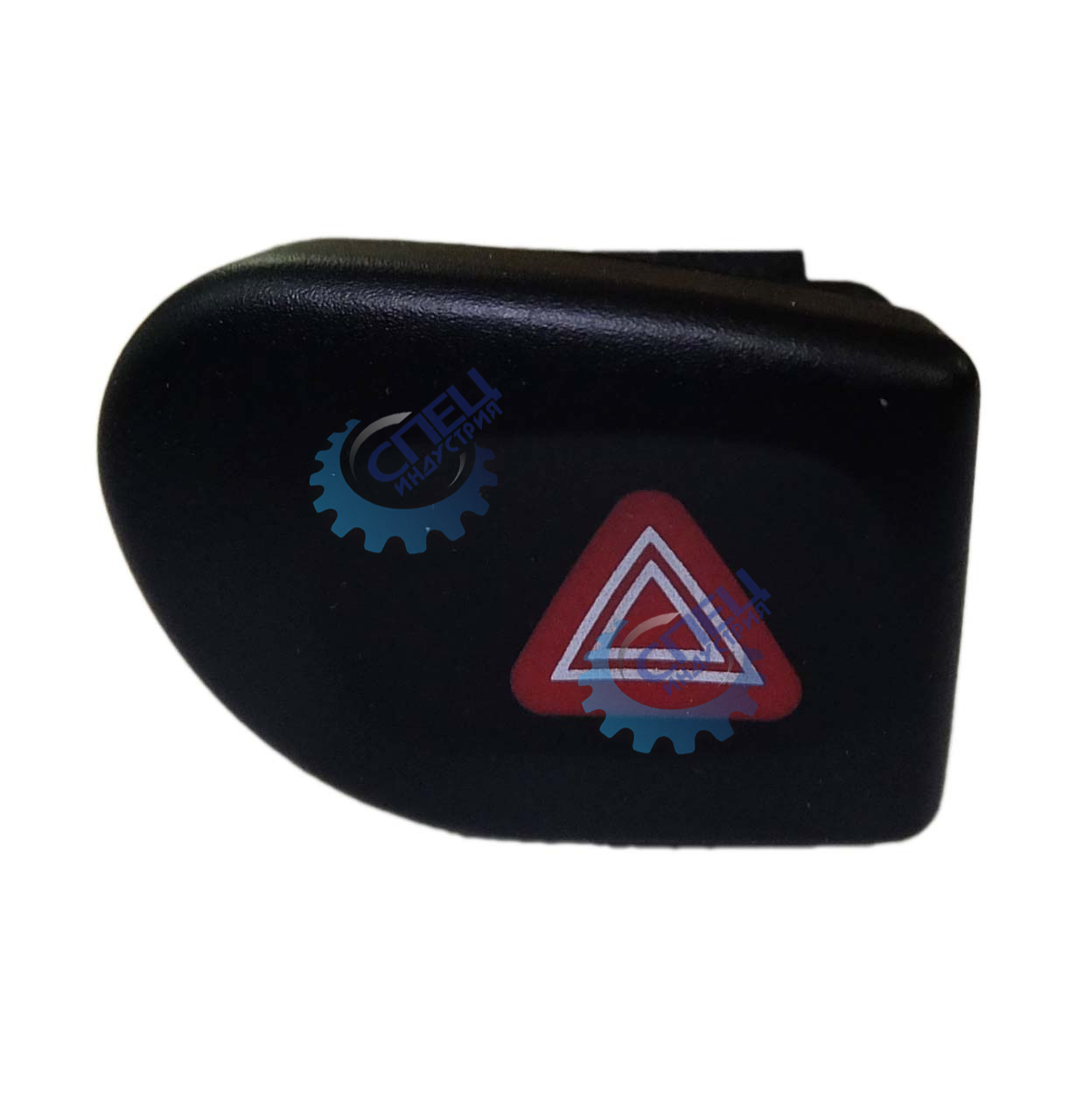 Выкл авар сигн ВАЗ-2123  (Псков Авар) 