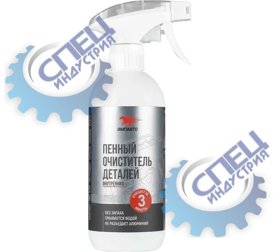 Очиститель двигателя спрей 500 мл (ВМПАВТО) пенный