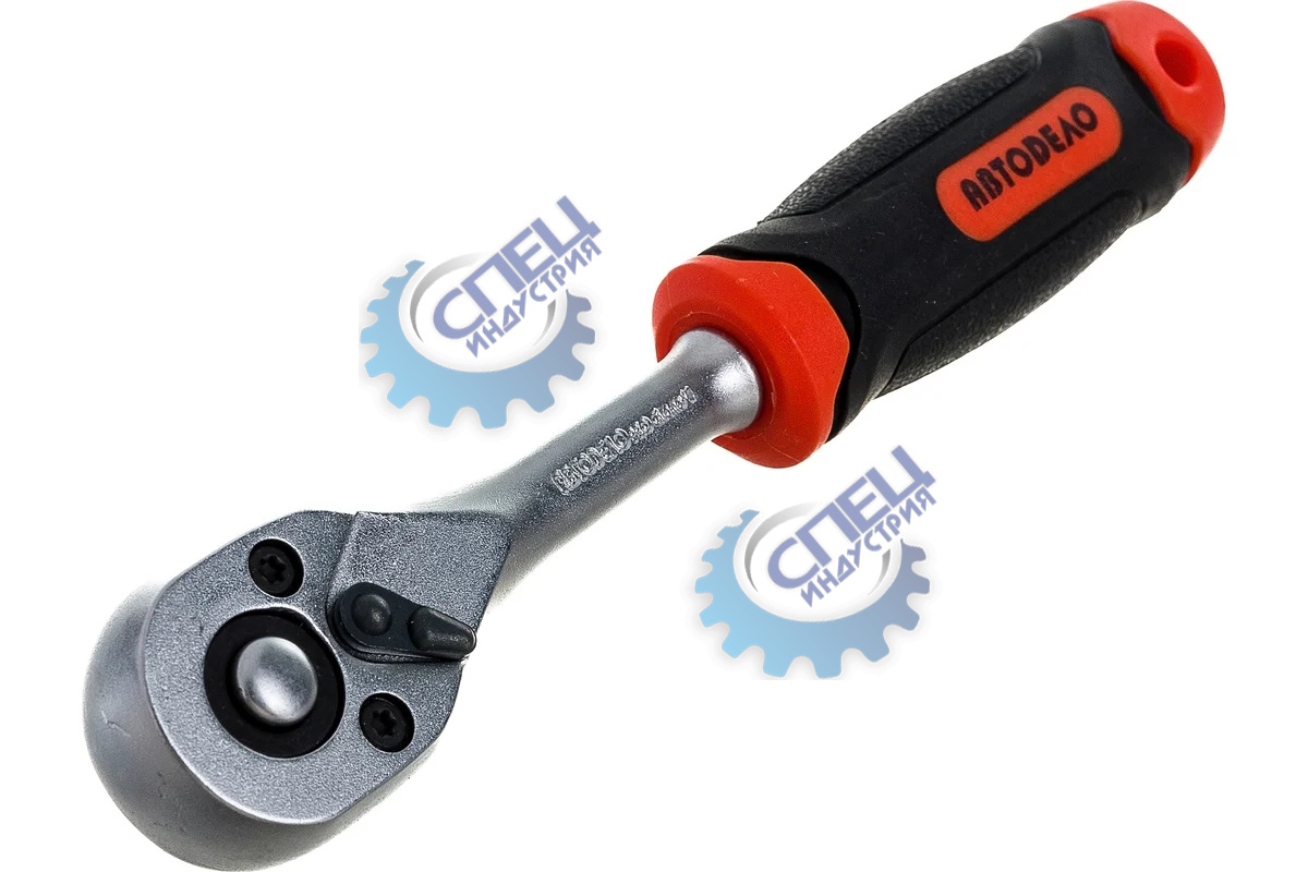 Трещотка 1/4" (АвтоДело) 45 зуб Professional (12771) 39754