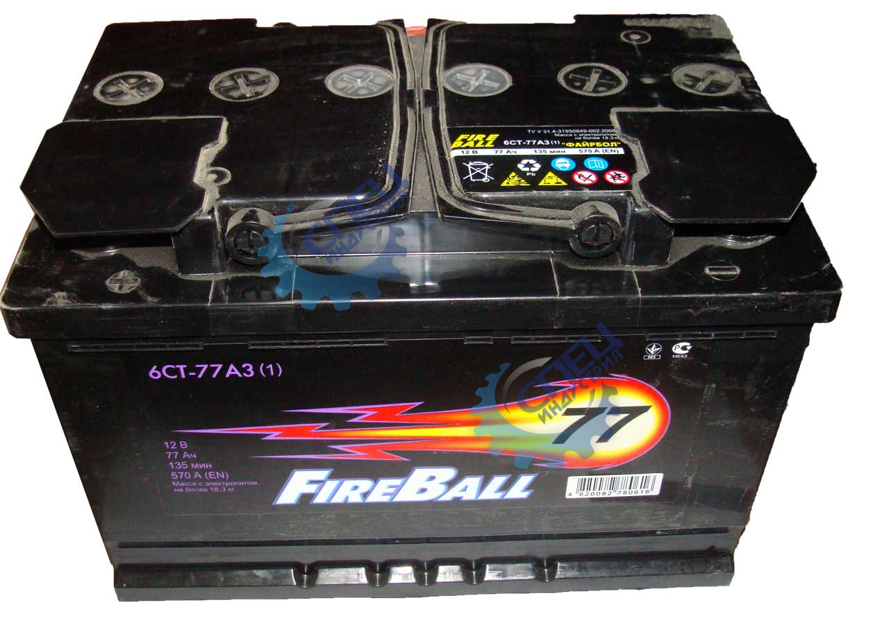 АКБ 77 Fire Ball (EN670) ДШВ 277х175х190 залит 