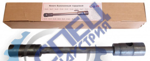 Ключ балон торцев 30*32 (Автом-2)