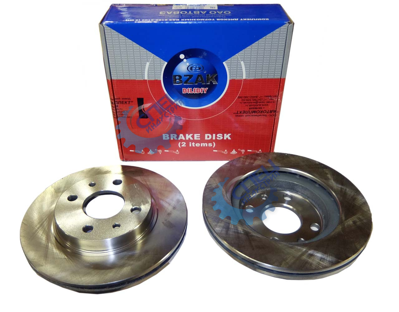 Диск торм передний ВАЗ-2110 вентил R13 к-т (Белебей) 906-313