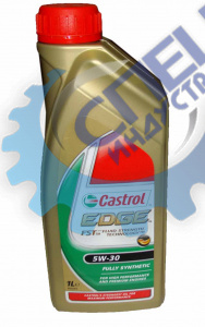 А/масло Castrol EDGE 5W30  1 л