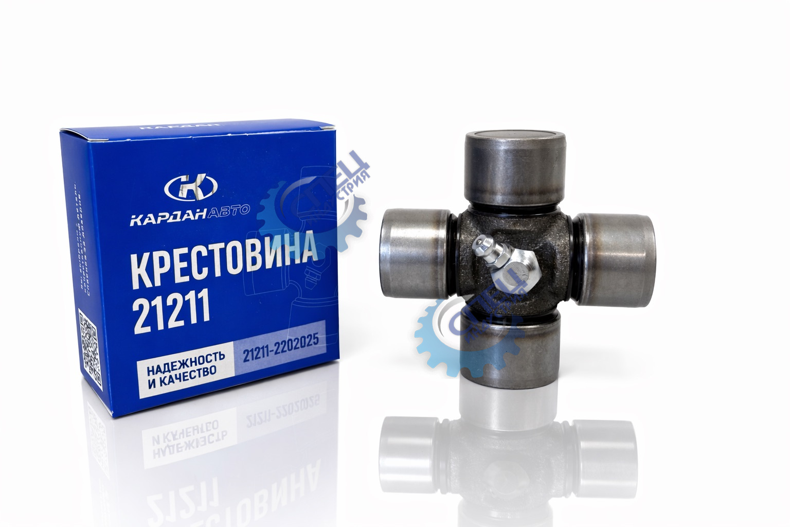 Крестовина ВАЗ-2121 усил (КарданАвто)