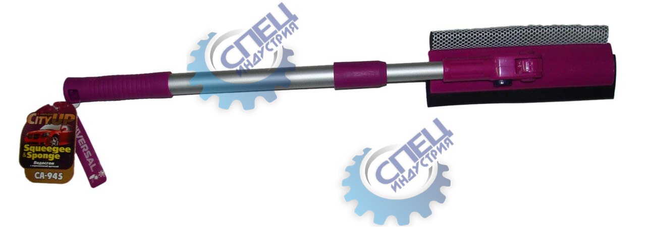 Скребок водосгон резиновый с поролоном (City Up) телескоп ручка CU-945