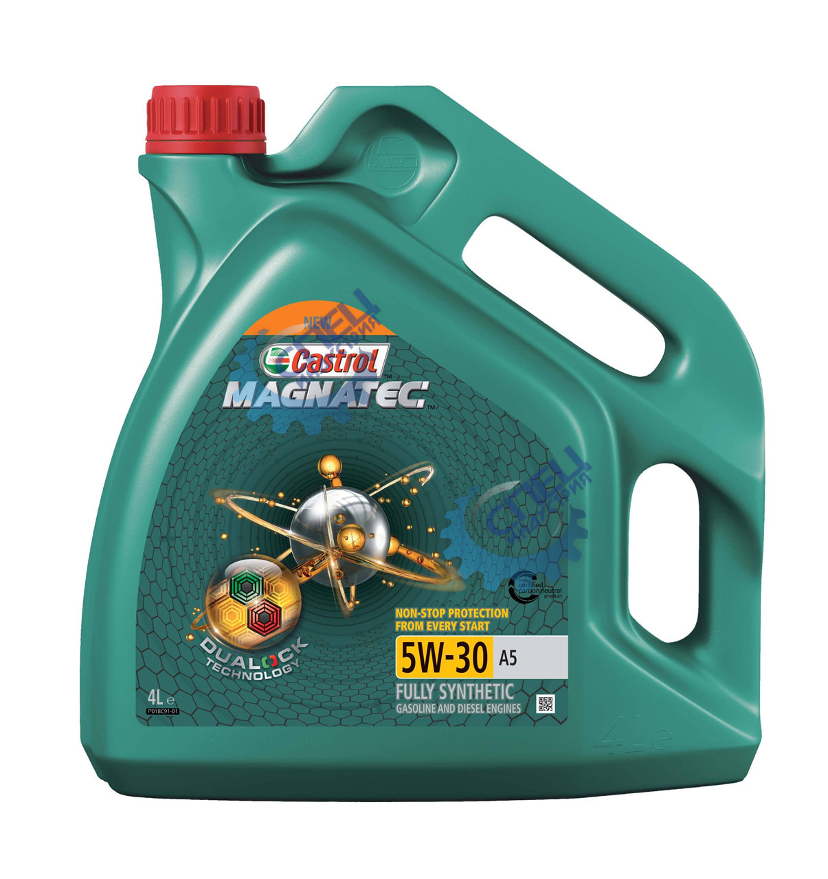 А/масло Castrol Magnatec 5w30  (A5)   4 л DUALOCK