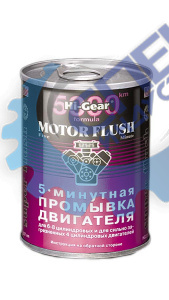 Промывка масл системы 5 мин 887мл (Hi-Gear) 2209