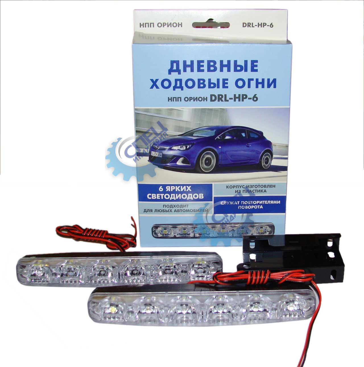 Ходовые огни DRL-HP-6 (Орион) мет. корп. 6 диод. к-т 2шт